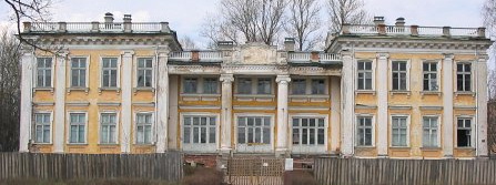 Щучинский дворец